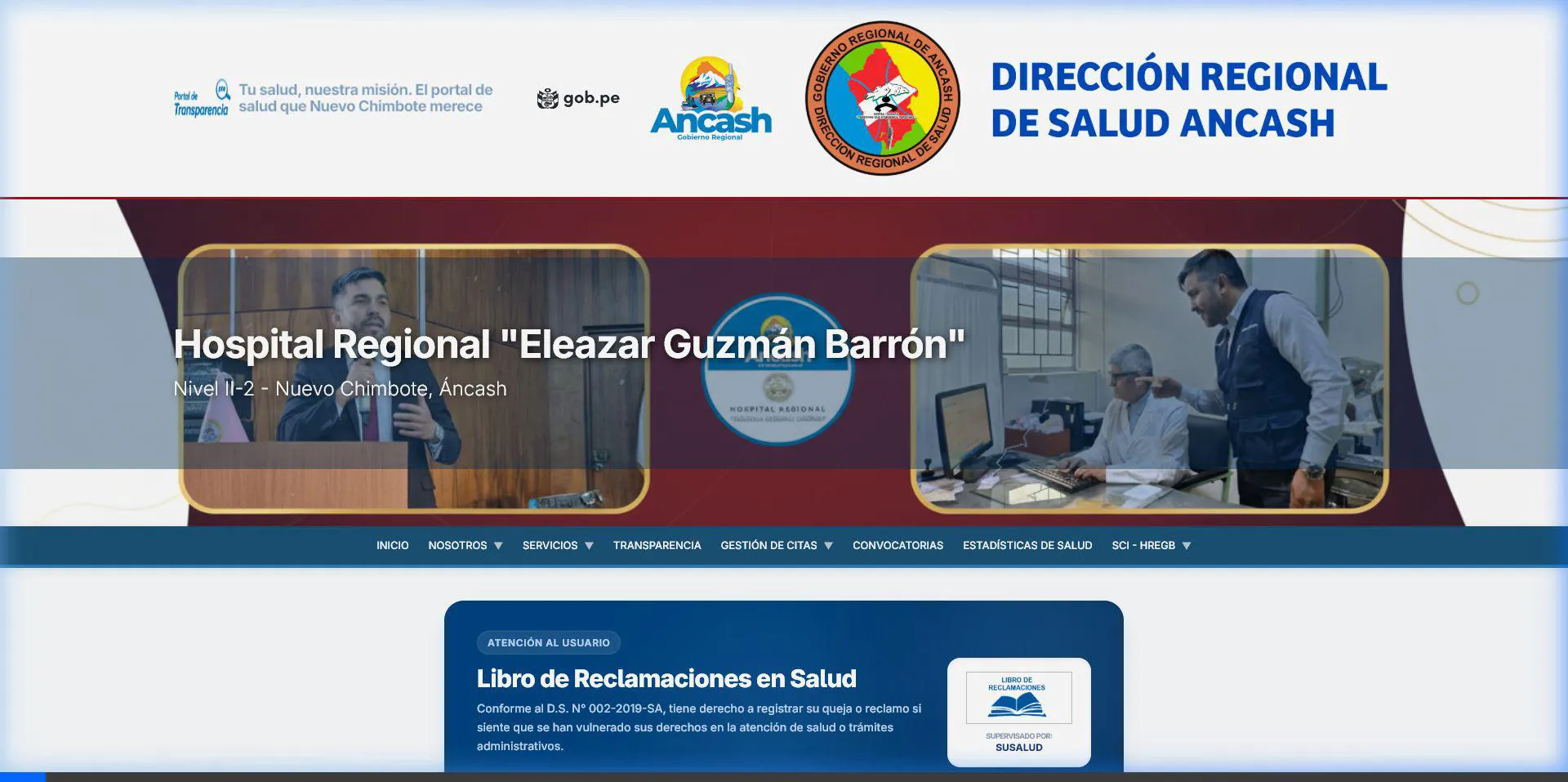 Video Tutorial Libro de Reclamaciones